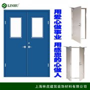 鋼質(zhì)雙開防火門