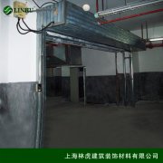 防火卷簾門(mén)