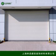 抗風(fēng)防火卷簾門