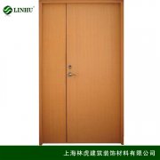 木質(zhì)字母防火門