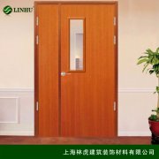 木質(zhì)字母防火門