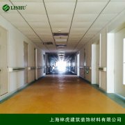 ★ 寶山區(qū)友誼路中西